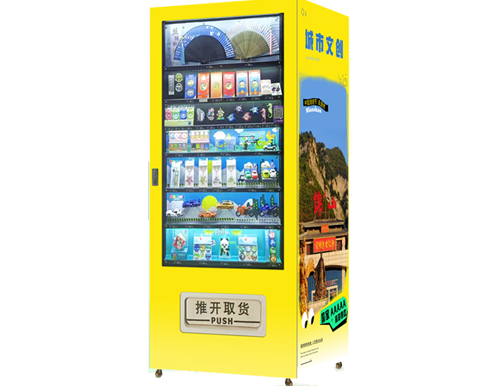 纪念章售卖机